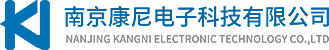 南京康尼電子科技有限公司